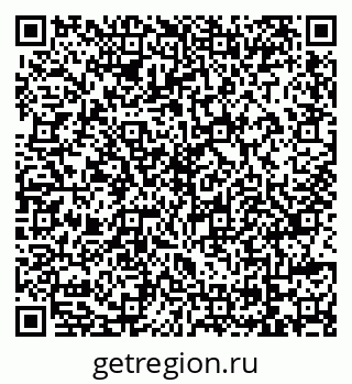 79069177096