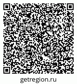 79069177097