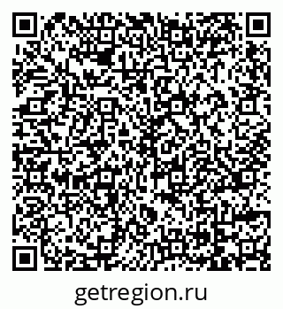 79069177121