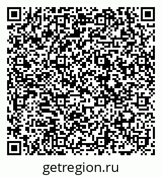 79069177145