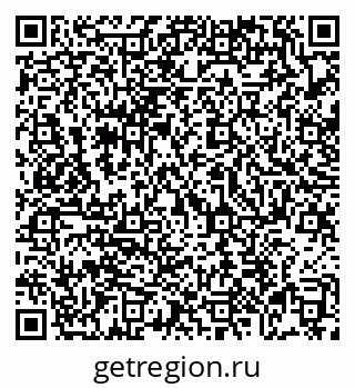 79069177152
