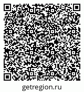 79069177173