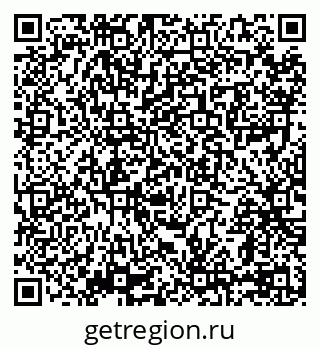 79069177174