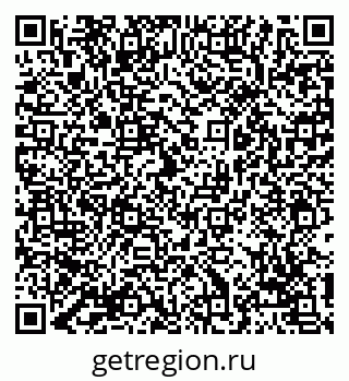 79069177243
