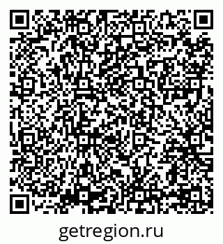 79069177245