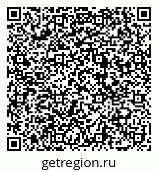 79069177250