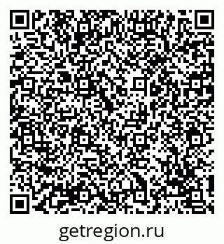 79069177275