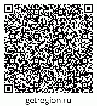 79069177297