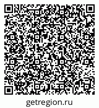79069177374