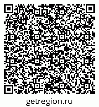 79069177380