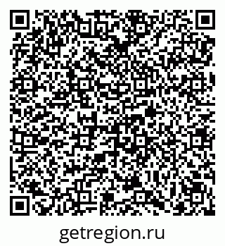 79069177381