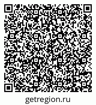 79069177384
