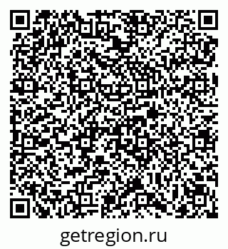 79069177390