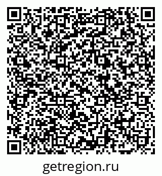 79069177400