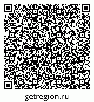 79069177410