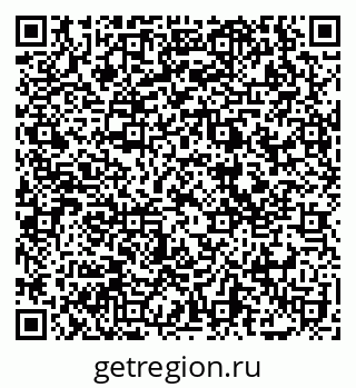79069177411