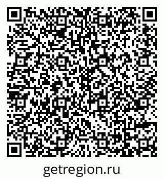 79069177424