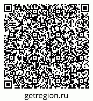 79069177425