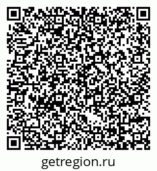 79069177432