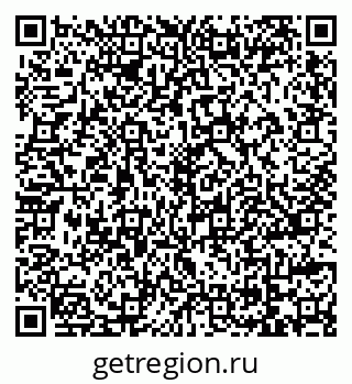 79069177433