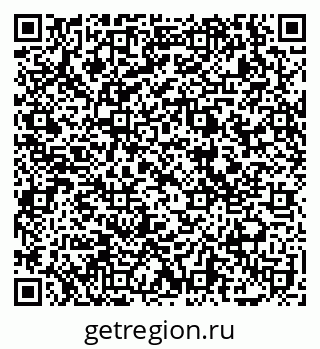 79069177442