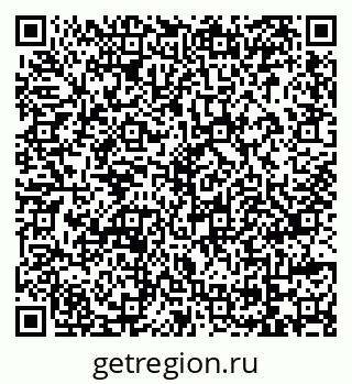 79069177450