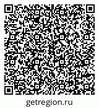 79069177470