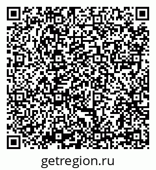 79069177474