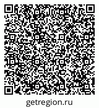 79069177488