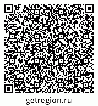 79069177490
