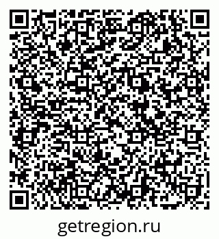 79069177492