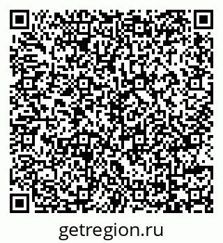 79069177494