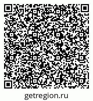79069177496
