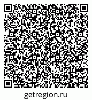 79069177530