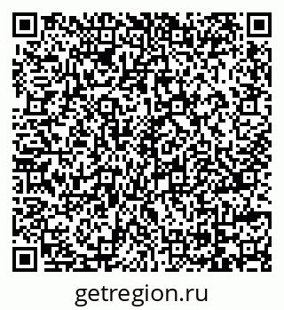 79069177533