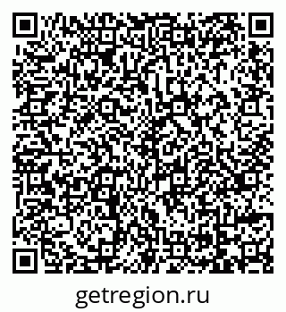 79069177541