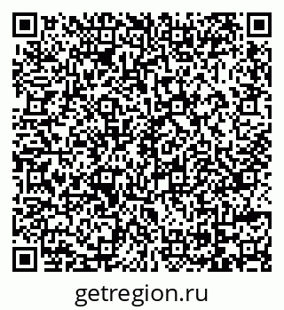 79069177545