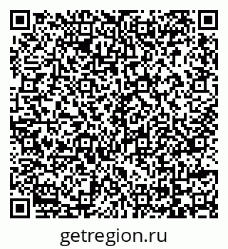 79069177600