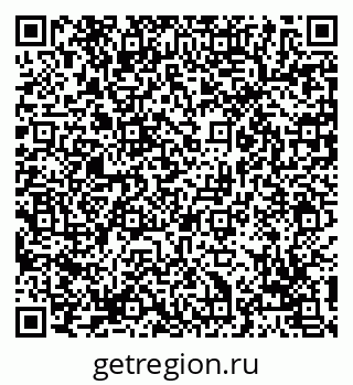 79069177610