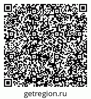 79069177673
