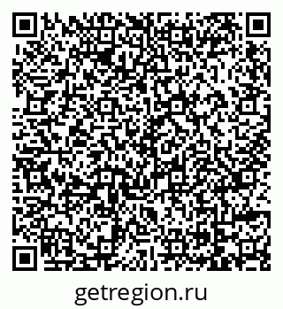 79069177697
