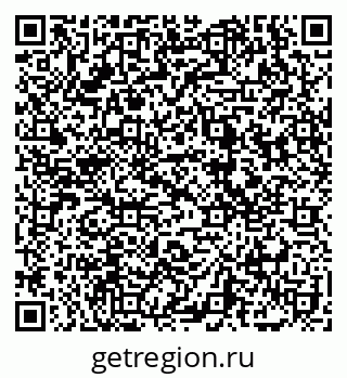 79069177700