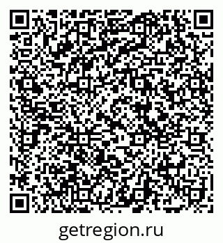 79069177800