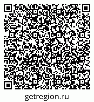 79069177872