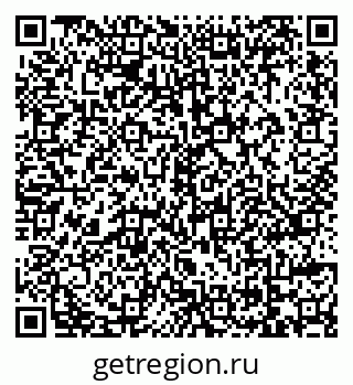 79069177919