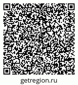 79069177932