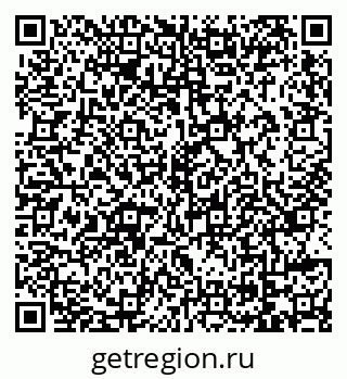 79069177984