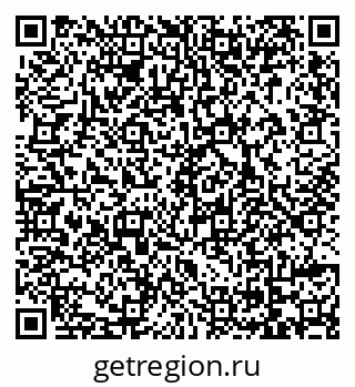 79069178000