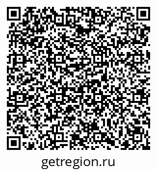 79069178004