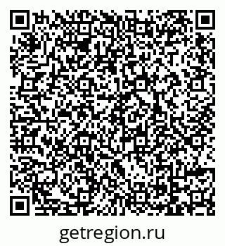 79069178006